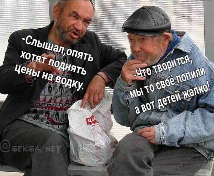 СЛЬЩРЛ Пить Котт ятЬ 3 Цены 33