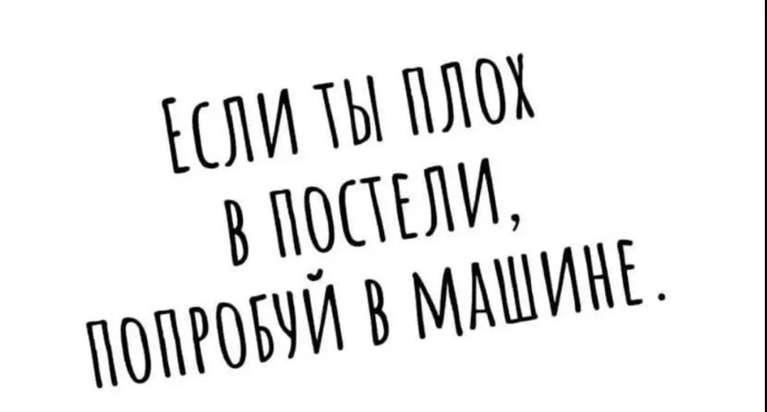 амиши