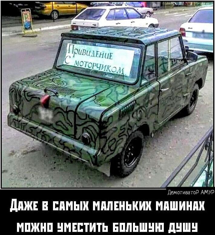 Дамам н дПЖЕ В САМЫМ МАЛЕНЬКИХ ИПШИШШ ШШШ МЕЕТИТЬ ЕПЛЬШШП ЦЧШ