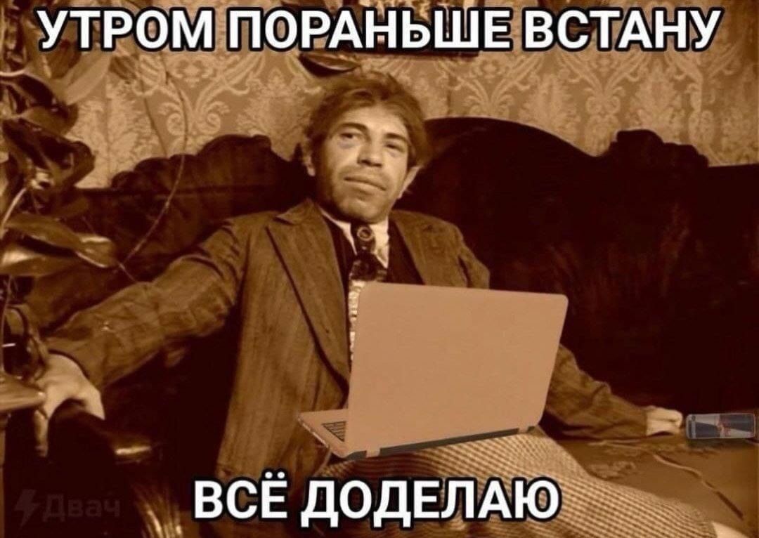Т_ШЕ ВС А НЬ НУ 911