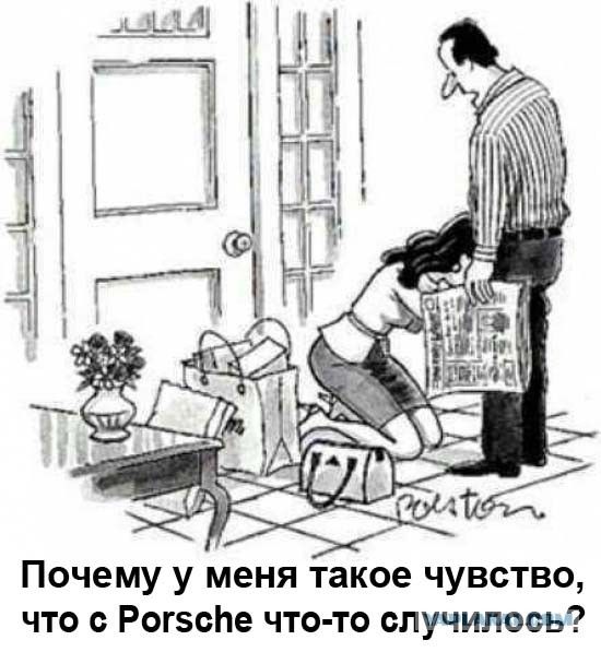 Почему у меня такое чувство что Рогзсне что то спучипош