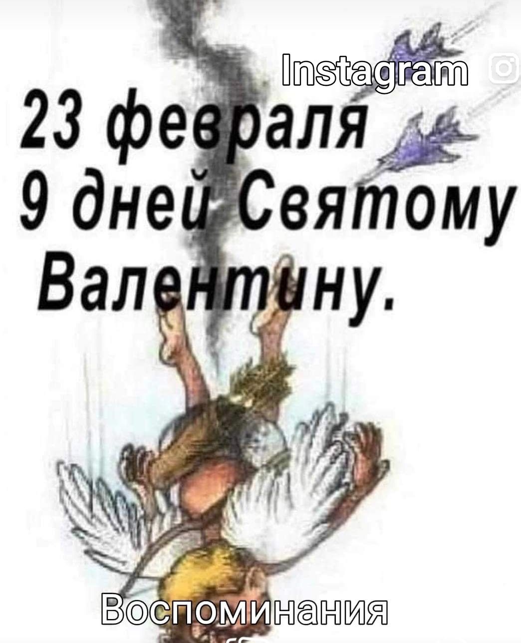 ф А для 9 дне _ вятому В9п9мй ННМЁ