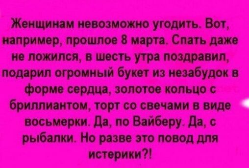 Машиншшижъэшючтпшт Ешь дайвинг 93 ішэипгдэё шэа гл КШ Пэтти яша цытата тща этшыьезшпа тик итить о 619 анна гыы гаагюжешцш цю шиащэшдв гопіюэ Еве шашка ігзаіаатэп няэтти