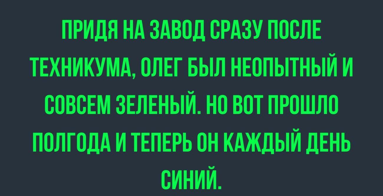 шииты 0 ЙПШЩ пшишшт