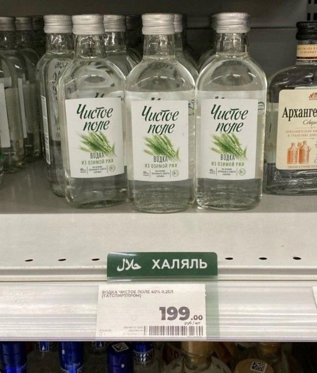 7 ё _ а Лтгу 71 Иат д туп шут шут 199