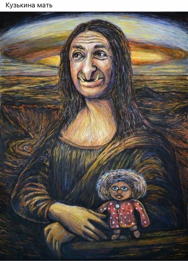 кн емть
