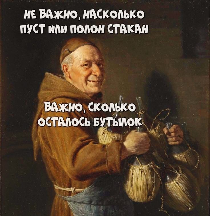 ИЕ НАСКОАЪКО ПУСТ ШШ ПОАОН СТАН