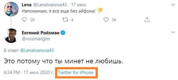 винтами34 под Напоминаю все гшд вез ВЙФпиа 033 дн Ыы тип ащьп а мы ам Это потому що ты минет не любишь