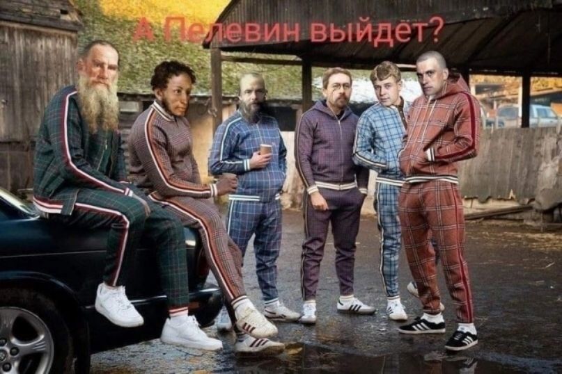 7 евиНивыйдет г