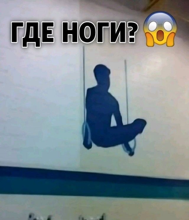 ГДЕ ногт иии й ж шн й