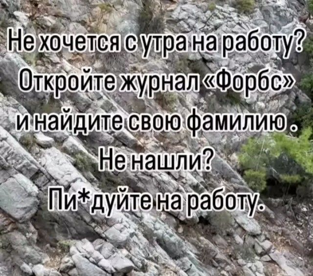 ЧВа