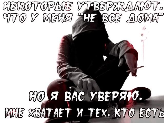ЕЛАЫ ЕВ УИТ ВЕНОЖУАТОД МНЕВОВАТАЕТ И ТЕХ КЛОДЕСЛУ