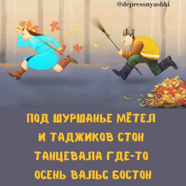 дергезыпуах К