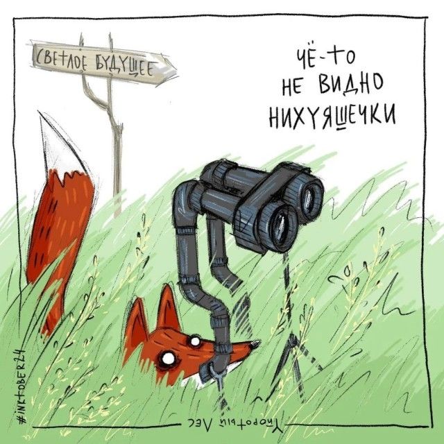 Кв ка ЧЁ То чаа не ВидО НИХЯЩЕЧКИ