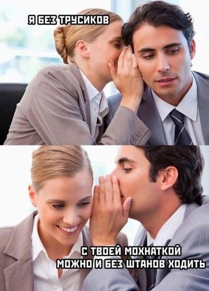 шцш
