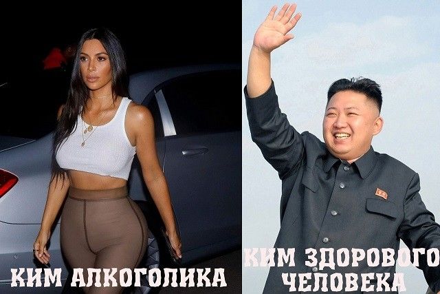 М ЗДОРОВЙГО ЧЕЛОВЕК