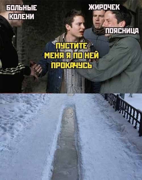 ЖИРПЧЕК щ