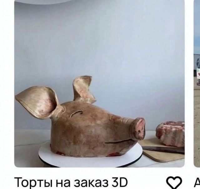 Торты на заказ 5р