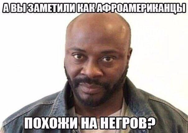 ИКАКАФЕОАМЕР