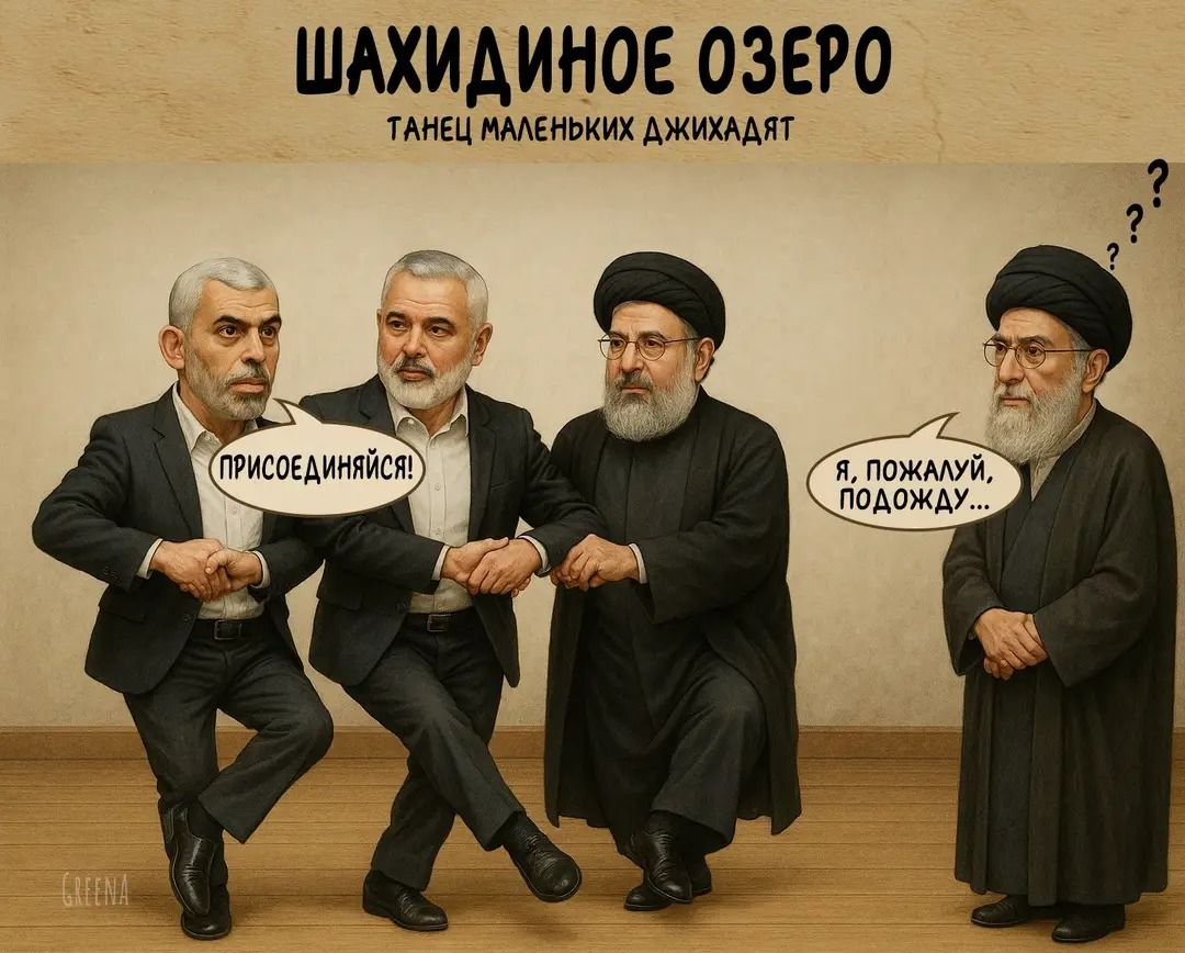 ШАХИДИНОЕ ОЗЕРО ТАНЕЦ МАЛЕНЬКИХ ДЖИХАДИСТОВ 