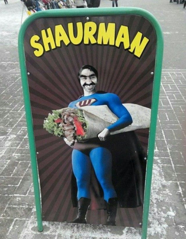 SHAURMAN