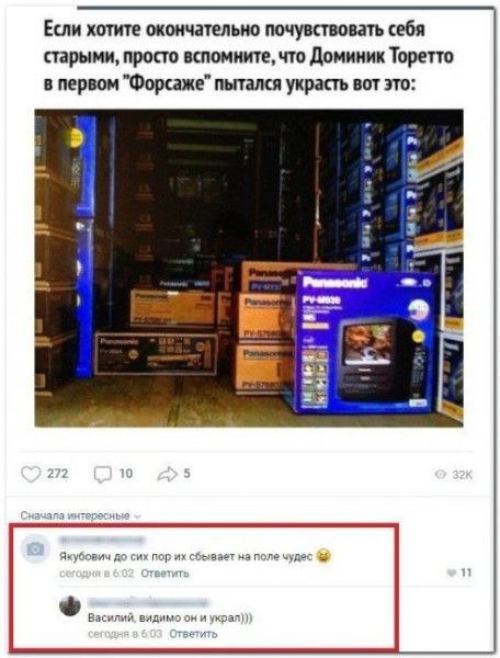 Если хотите окончательно почувствовать себя старым, просто вспомните, что Доминик Торетто в первом 