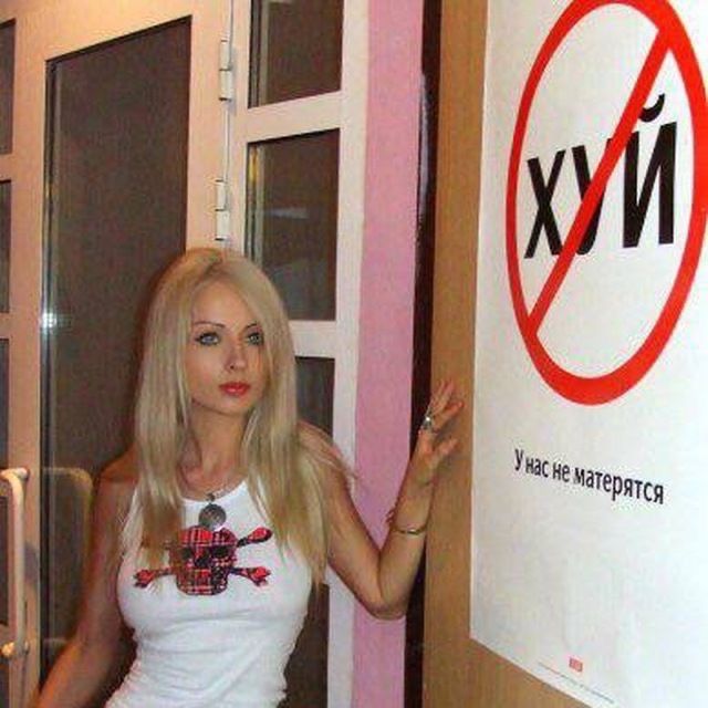 ХУЙ У нас не материться