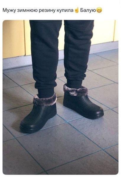 Мужу зимнюю резину купила 👍 Балую 😌
