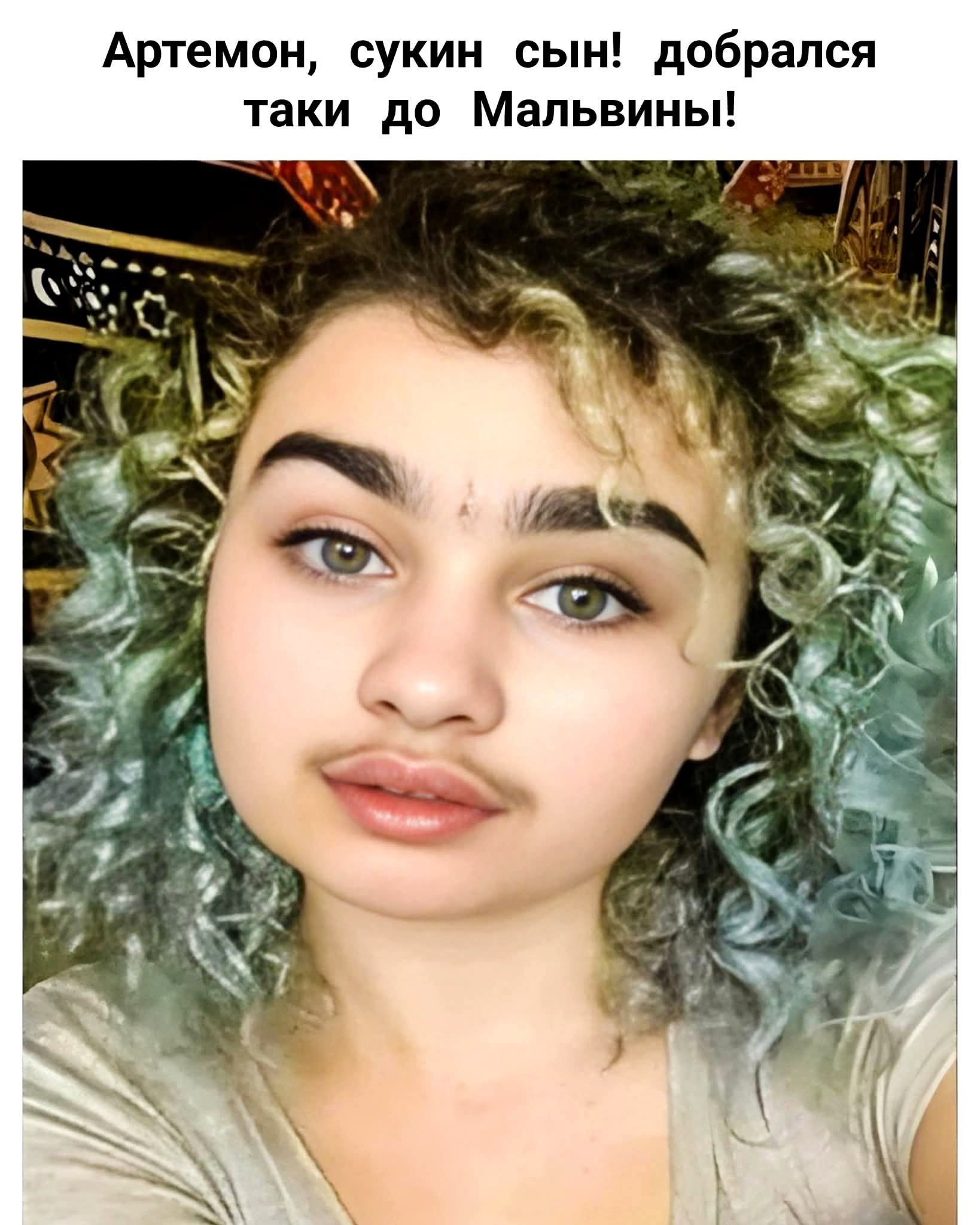 Артемон, сукин сын! добрался таки до Мальвины!