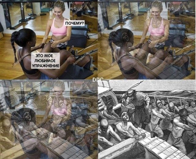 ПОЧЕМУ? ЭТО МОЕ ЛЮБИМОЕ УПРАЖНЕНИЕ