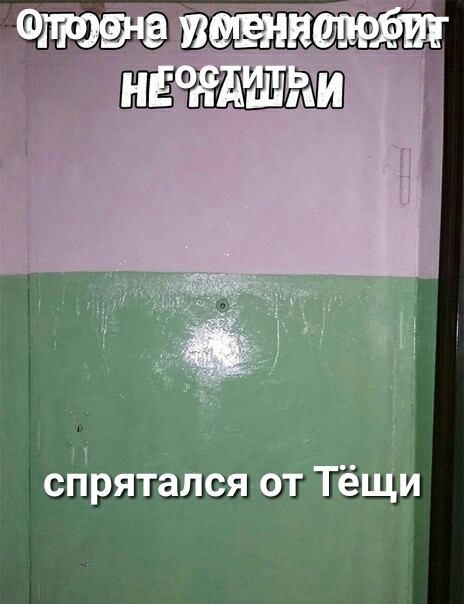 ШЁ Ёёд спрятал ог Г зщ
