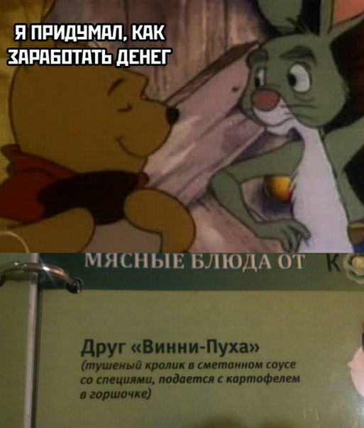 я прилипли кпк зпмвптпть дЕНЕГ ЩНЬПС БЦПОДА ОГ