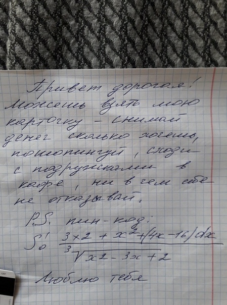 Л 747 7аі Дряср хккф 07 А юд гие по у Д 1 Иг1 _ 444 лиги И4и111лж7 Д94_ 4974711И211 или а ми дед 1524 их ужаім 1 4 14йУ в 3 1 4 171 721 Идур ли