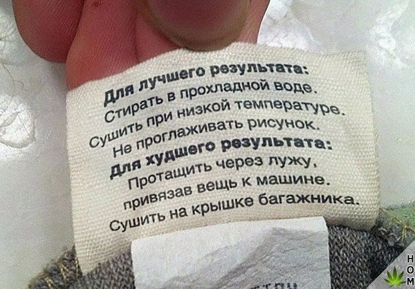 МБ шагохвзупышт ро едкой и Б Зизи при изкой темперв сУ На прог гп тва рисут2 шею результата и Я М аш чет веБ ешь к машине привязав ЫШ кр ке багажника
