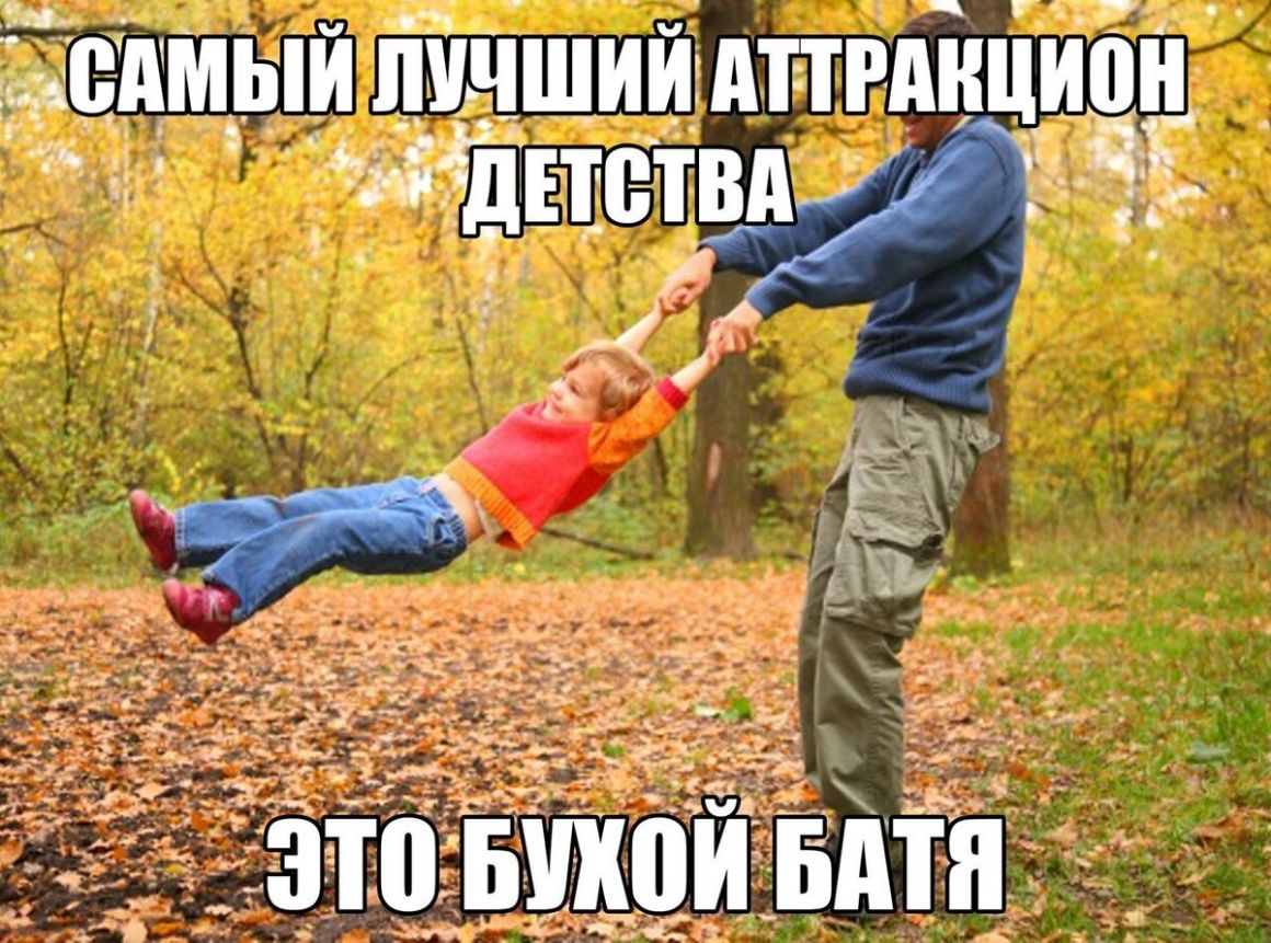 щедмыи ШЧШИИ дттгдіши