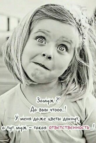 защит 5 До 533 чтооо у е де т 17 м длд такая ответствёниьсть ЁЁ Цг
