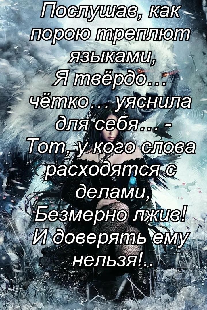 эра сходгдпд ёяс У _ Ц _