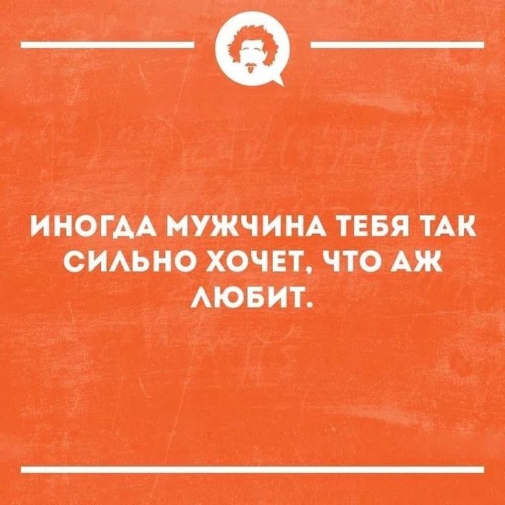Мешки