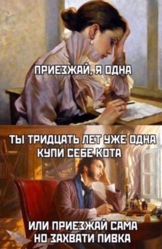 ТЫ ТРИЛЦПТЬ КВПИ ВЕБ ИТП илипгиёаишциспмт щитами пивка