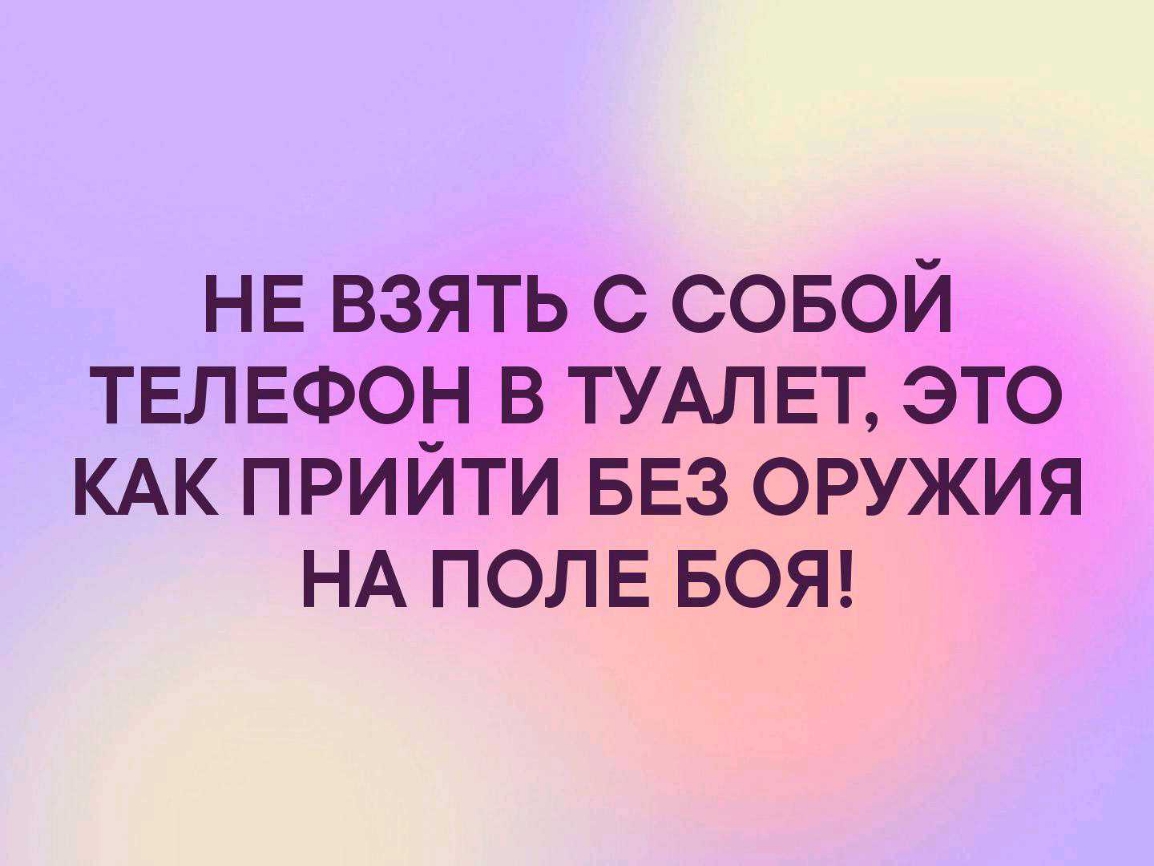 Я ТОТ ііЛОВЕК6 который ЗАРЕГИСТРИРОВАЛСЯ в СТАГРАМЕ но ни РАЗ ТУДА ничвго НЕ  постит - выпуск №105571