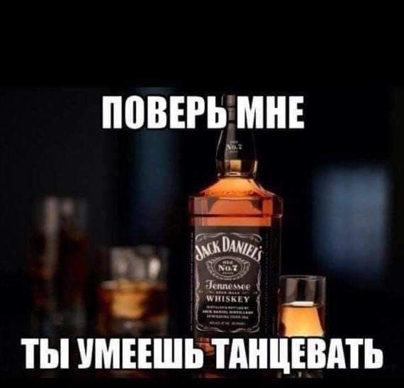 ТЫ УМЕЕШЩШЦЕВАЕЪ
