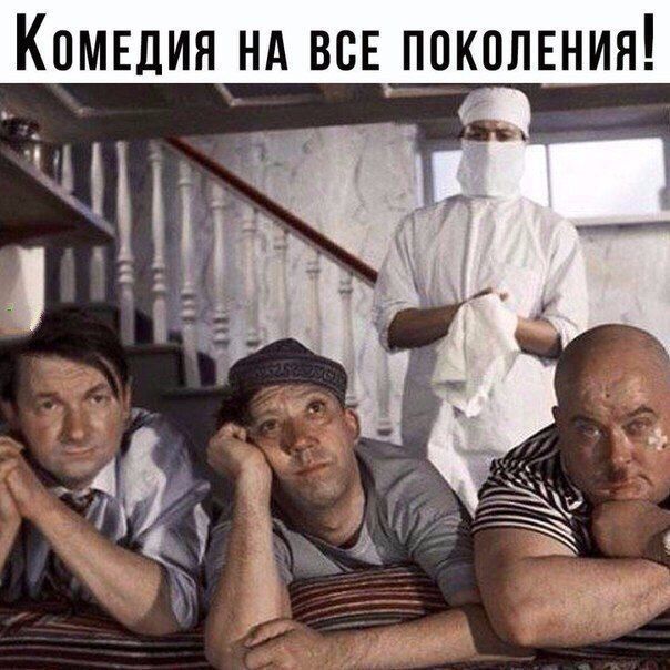 Кпмндиянд все ппкплшия