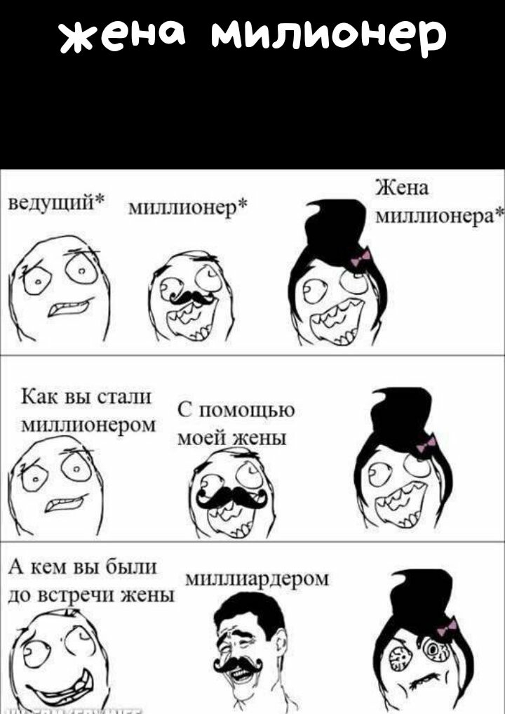 цо пе попки Плакат Таблица слогов р2-553 (10)