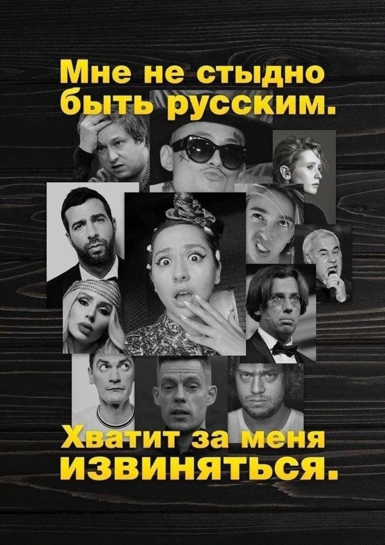 п псзгэ тЬпдв пфэ бы ЬЧЭЁСЁСЁХШШЪ ПЛЫВВЗРПЧ ЬСЁЧШ