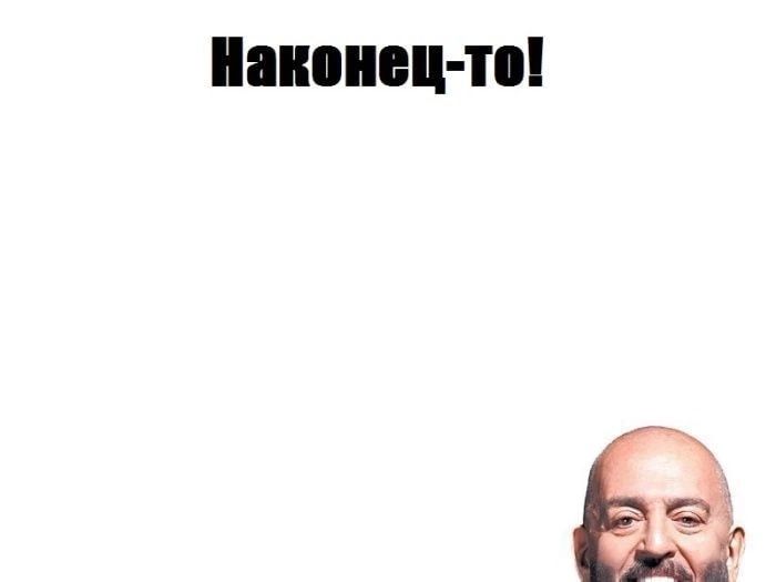 ШШЕП Т