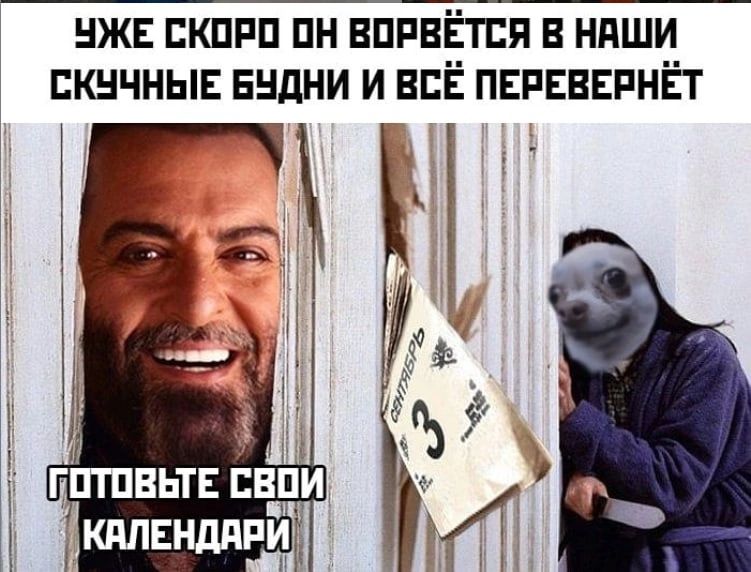 нжъ пкппп пн вппвётпя в ниши скнчныв видим и всЁ пнпвввпнй