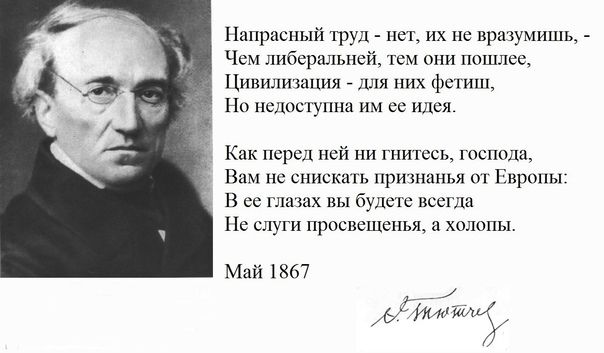 Пппрпспмй труд _ нет их щуми ц ч а Цивилизации них фигиш Пн ысдмі им не мкл к к перед ней ни Шшшш поспела и шискпть Ш мир в и бити песн псисшсшщ а шопы мм шт Ь