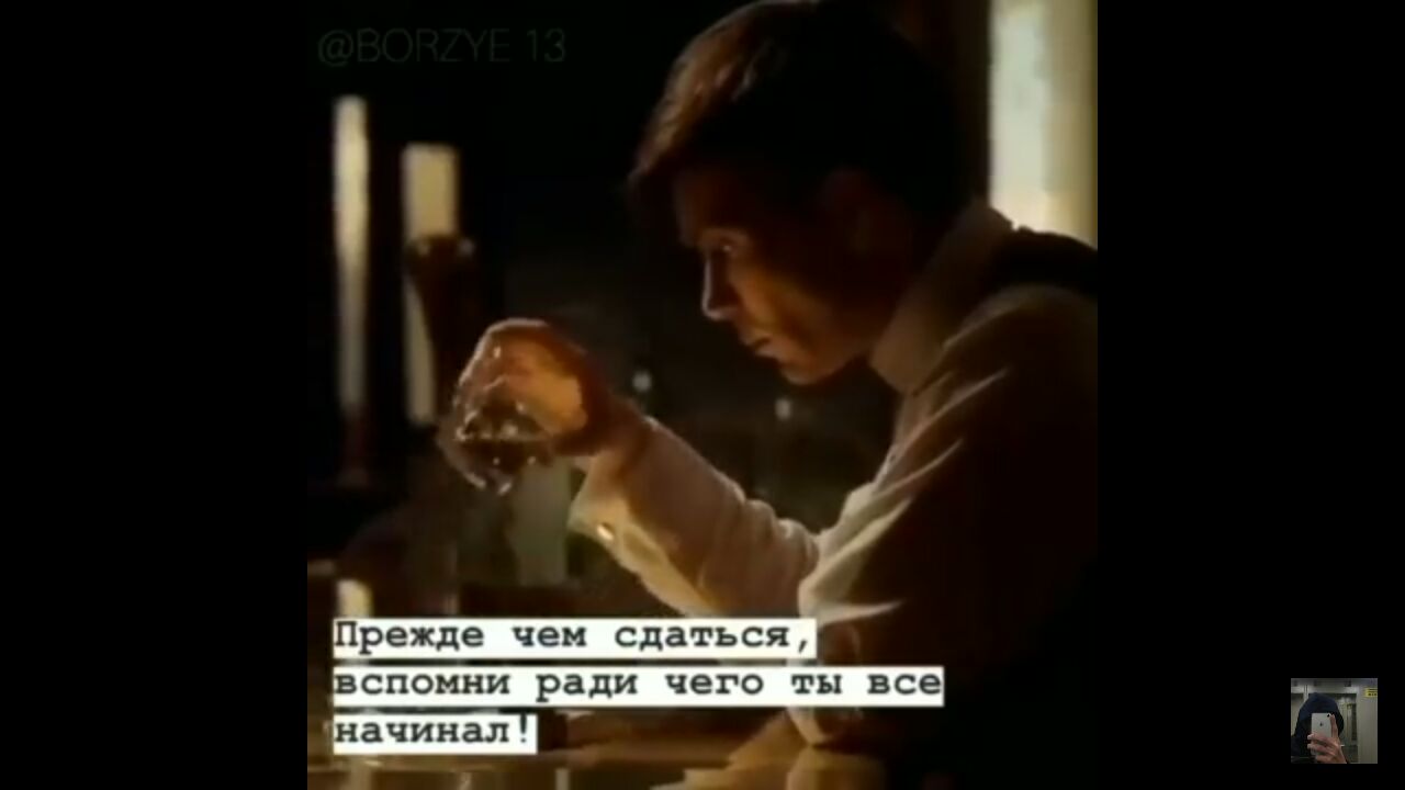 ВСЭ начинал