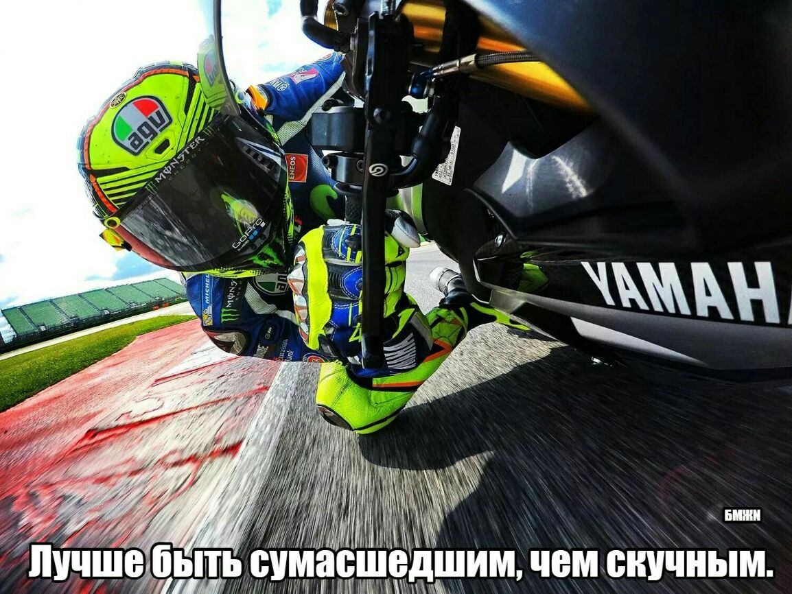 БШ ЖМ БШЕДШИМ ЮМБШШЫМ НТ ПЪ