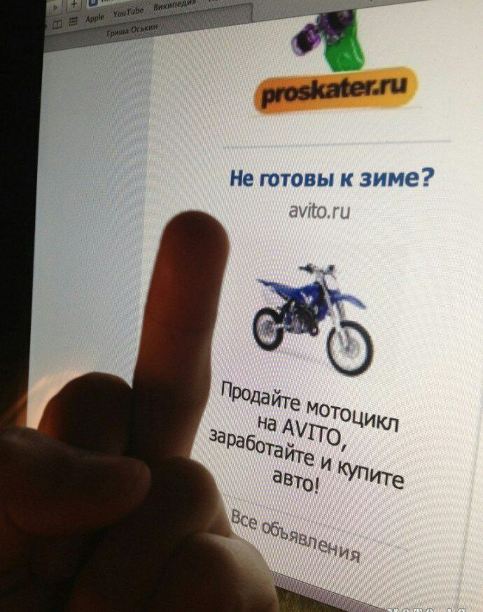 Не готовы к зиме